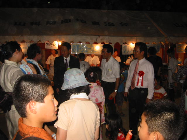 20080803-080802 091.jpg